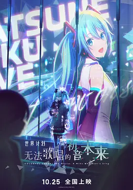欧美成人香蕉在线观看