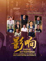 亚洲人妖网